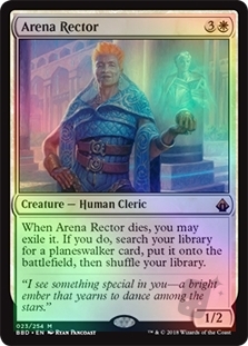 Arena Rector