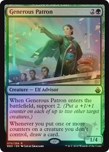 Generous Patron