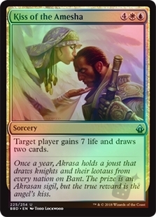 Kiss of the Amesha