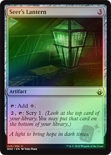 Seer's Lantern