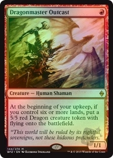 Dragonmaster Outcast