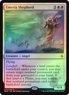 Emeria Shepherd