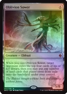 Oblivion Sower