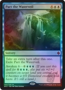Part the Waterveil