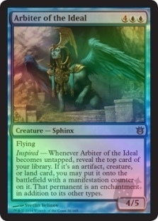 Arbiter of the Ideal