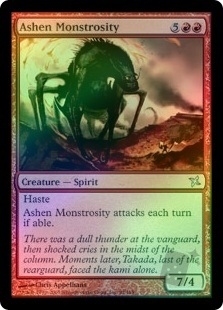 Ashen Monstrosity