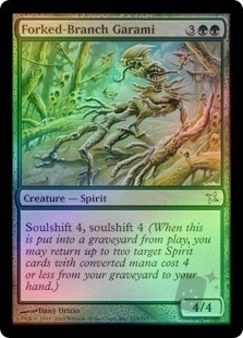 Forked-Branch Garami