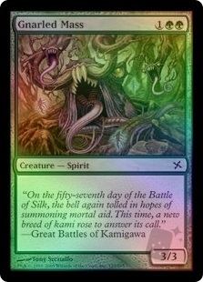 Gnarled Mass