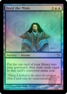 Heed the Mists