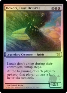 Hokori, Dust Drinker