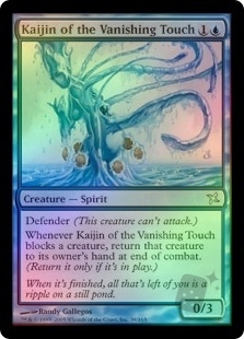 Kaijin of the Vanishing Touch