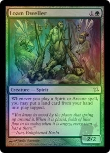 Loam Dweller