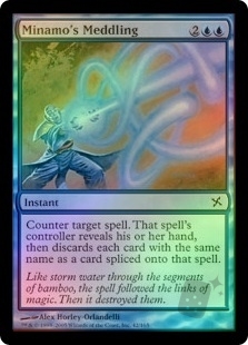 Minamo's Meddling