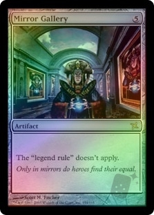 Mirror Gallery