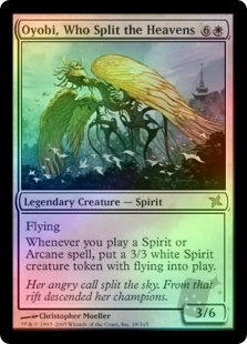 Oyobi, Who Split the Heavens