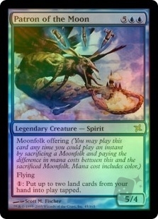 Patron of the Moon