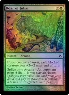 Roar of Jukai