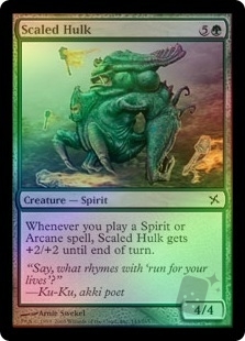Scaled Hulk