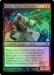Shirei, Shizo's Caretaker
