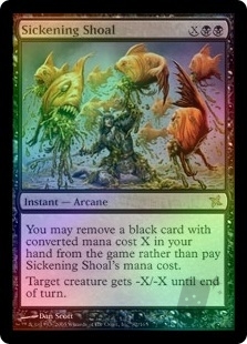 Sickening Shoal