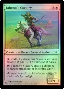 Takeno's Cavalry