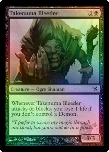 Takenuma Bleeder