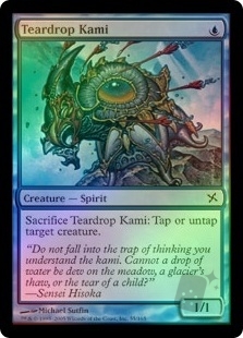 Teardrop Kami