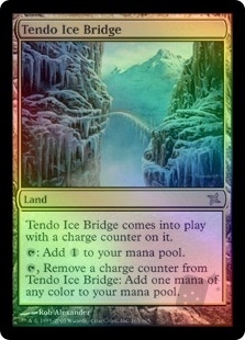Tendo Ice Bridge