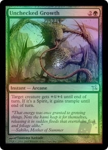Unchecked Growth