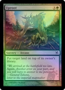 Uproot