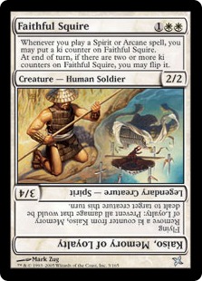 Faithful Squire // Kaiso, Memory of Loyalty