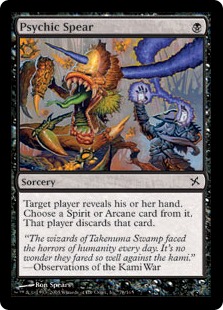 Psychic Spear
