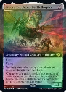 Liberator, Urza's Battlethopter (Extended Art)
