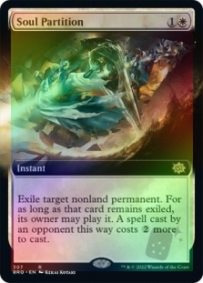 Soul Partition (Extended Art)