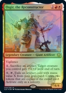 Osgir, the Reconstructor