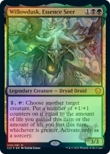 Willowdusk, Essence Seer (Display Commander)(Not Tournament Legal)