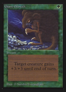 Giant Growth (Not Tournament Legal)