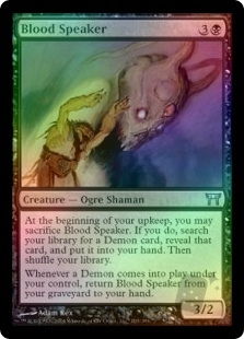 Blood Speaker