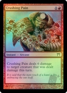 Crushing Pain