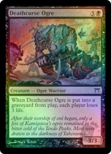 Deathcurse Ogre