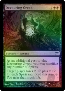 Devouring Greed