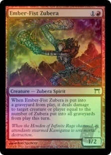 Ember-Fist Zubera