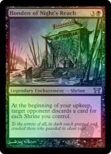 Honden of Night's Reach