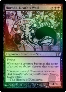 Horobi, Death's Wail
