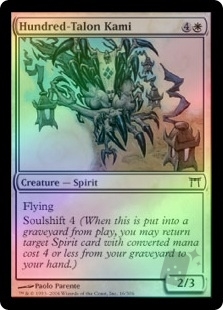 Hundred-Talon Kami