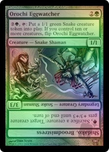 Orochi Eggwatcher // Shidako, Broodmistress