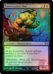 Painwracker Oni