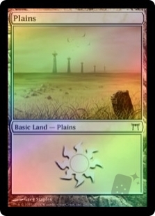 Plains (290)