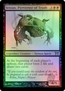 Seizan, Perverter of Truth