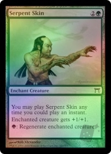 Serpent Skin